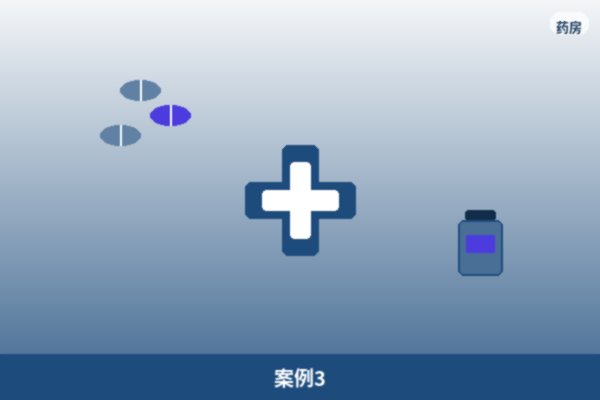 长期合作伙伴